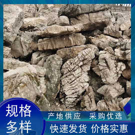 产地批发景观石假山龟纹石草坪摆件灵璧石驳岸龟纹石鱼池瀑布流水