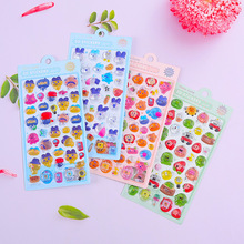 �¿ͯ3d���w������ӌ��ĸ����N����ͨ�N��СŮ�������N�b��N