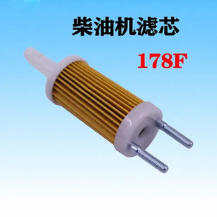 178F���Ͱl늙C���L��l�әCȼ�͞V���� ��Ч�^�V���o���