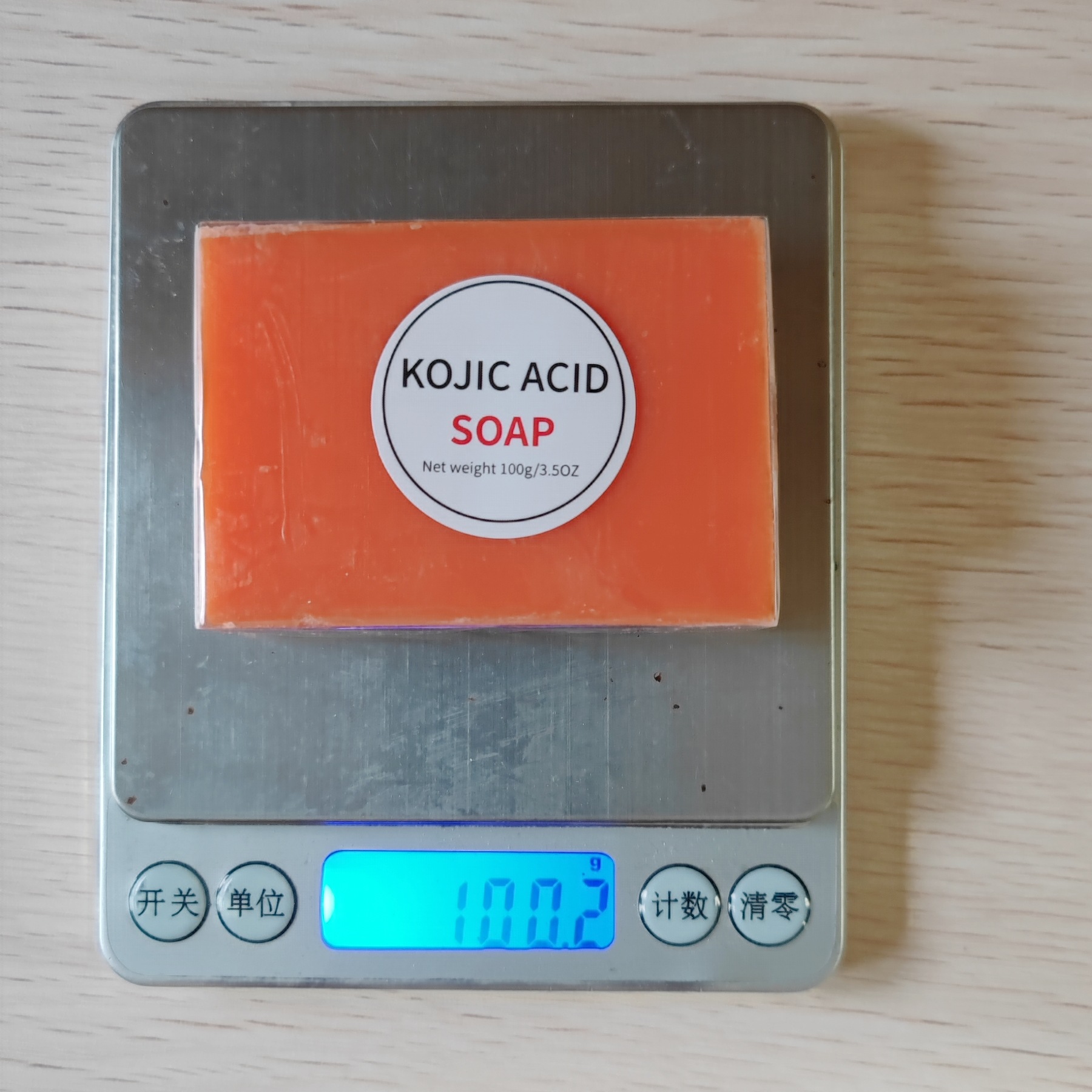 微信图片_20221205154614