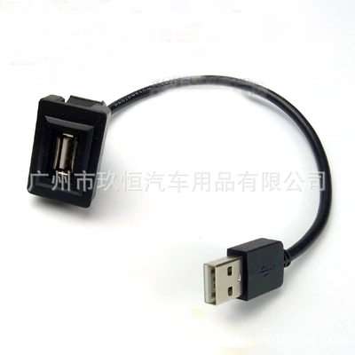 Socket, Other Car Video