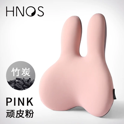 Lumbar Support, Headrest - big-head-rabbit-lumbar-support-naughty-pink-bamboo-charcoal-style