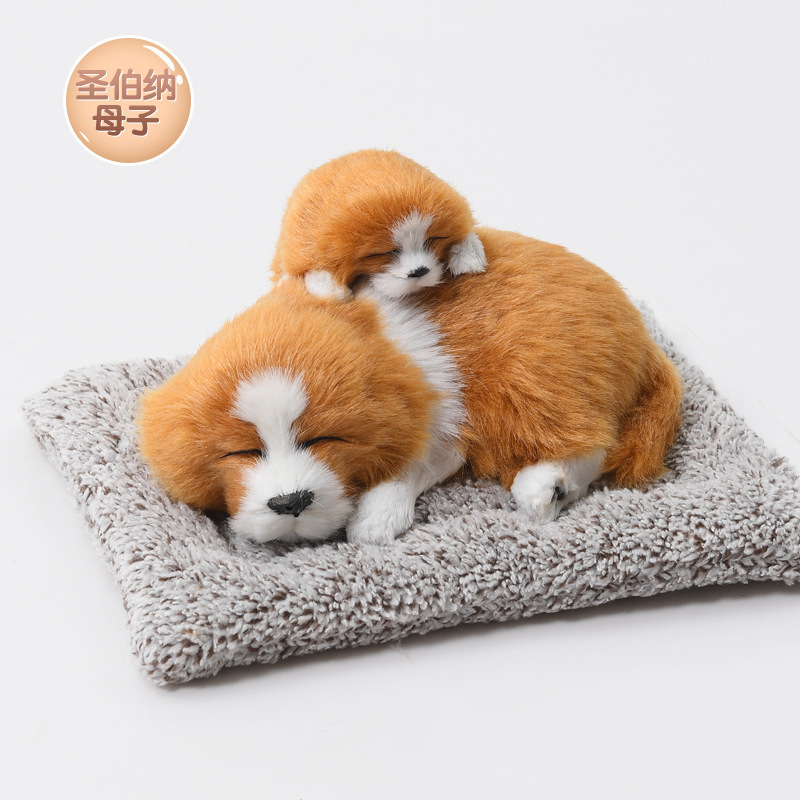 Decoraciones de automóviles adornos adorables accesorios de automóviles en línea nuevos animales de dibujos animados de perros simulados