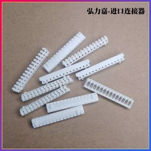 TE ����ԭװ 1-173977-5 15P λ�þ����� ����  IDC �� 26-28AWG