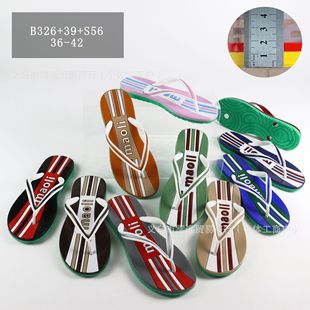 �������L��2026�¿����Q����ŮЬ�ļ�͸�������Ͼ���A�_ֺ��Ь