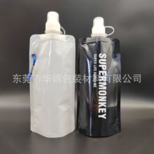 �¿���ۯBˮƿˮ������ɽ�۶���250ml/500ml ���ﹷ؈����ˮ��