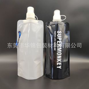 �¿���ۯBˮƿˮ������ɽ�۶���250ml/500ml ���ﹷ؈����ˮ��