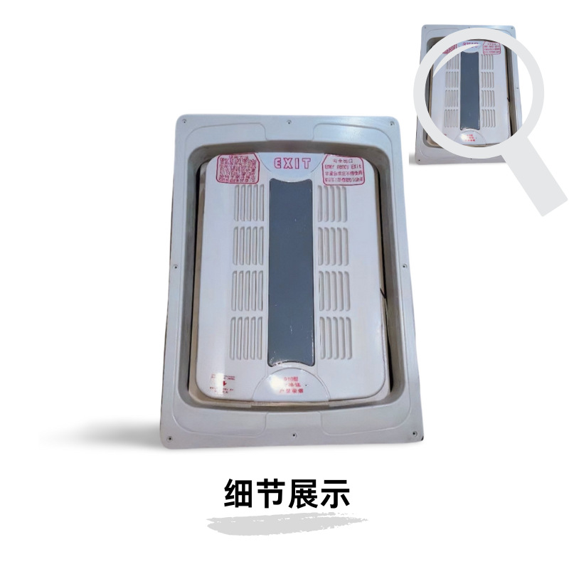 Suitable for Various Bus Models, Dust-Proof Automatic Opening and Closing Sunroof, Automotive Parts, Electric Cross-Border Hot-Selling Passenger Bus