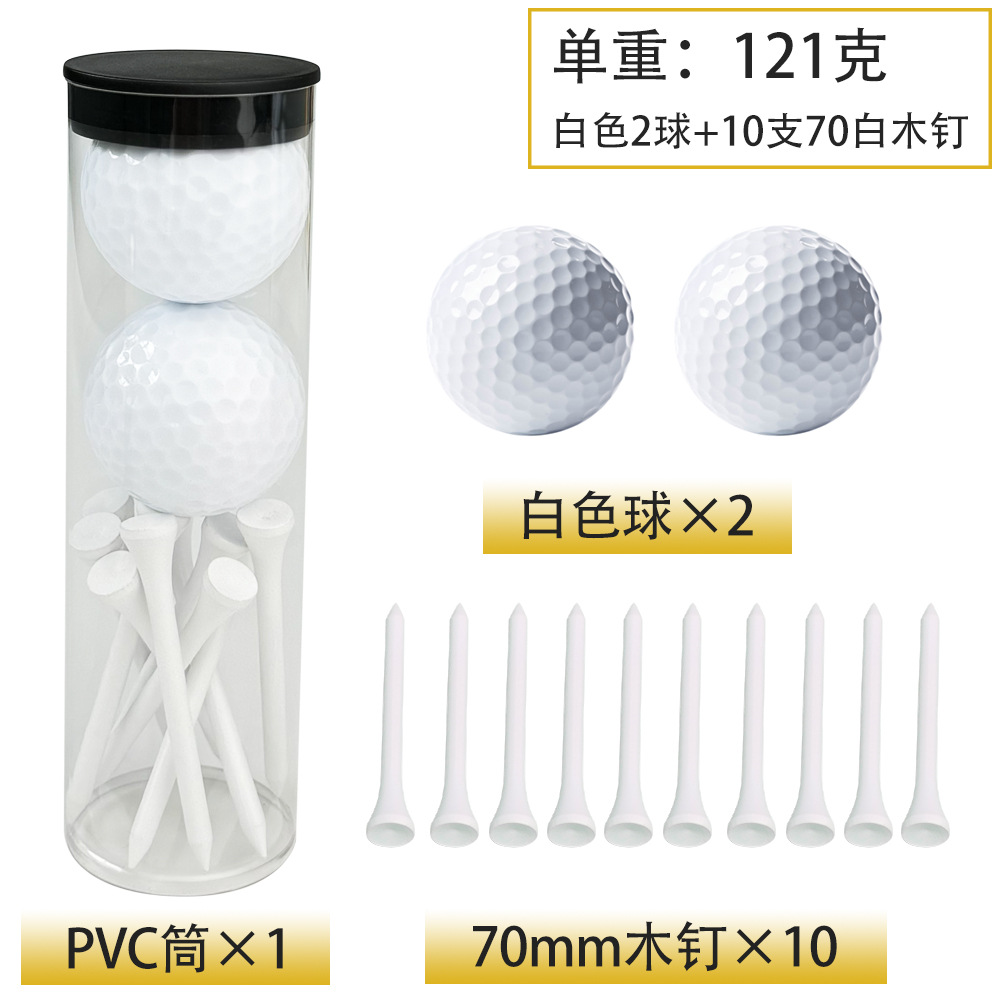 흰색 공 2개 + 70MM 흰색 나무못 10개