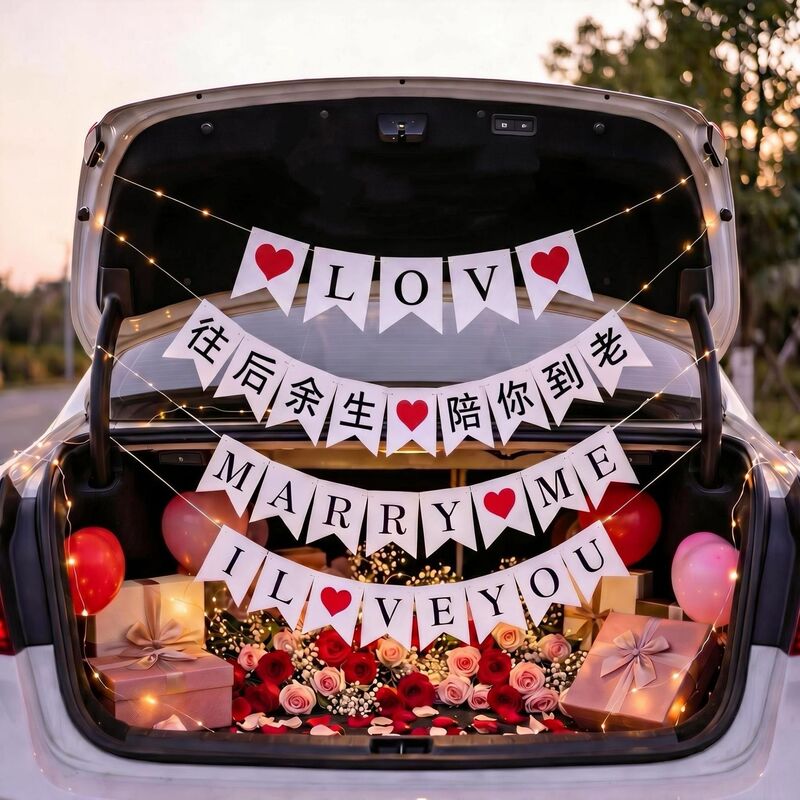Valentine's Day Proposal Trunk Flag, Chinese Valentine's Day Birthday Confession Decoration Hanging Flag, I Love You Banner