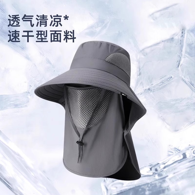 渔夫帽男夏季防紫外线户外出游遮阳帽子钓鱼遮脸防晒帽大檐太阳帽|undefined