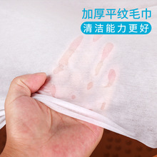 һ����ë�����_�㯟��ԡ����Ժ�����������lԡ���ɼӺ������b����