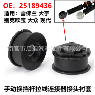 25189436�m��ѩ���m ���� �e�˚W���քӓQ���U�����r�׽��^������