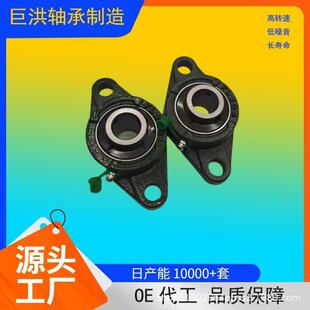 �����������S�� UCFL204 UCFL205 UCFL206 ���Ύ����S�й��S���l