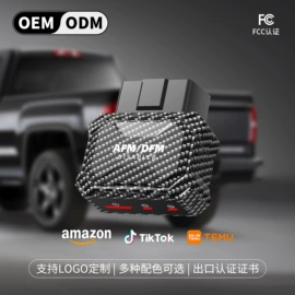 无线CarPlay;其他汽车影音;其他汽车改装