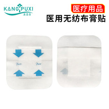 �S�����l�����N�t���z�������z�����N�o�����̶��z���˟��N