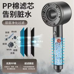 ターボ超増圧シャワーヘッドフィルタ超加圧シャワー蛇口は高圧通用蓮蓬頭を持っています。