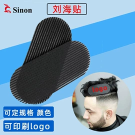 魔术贴;其他球类用品;瑜伽辅助用品