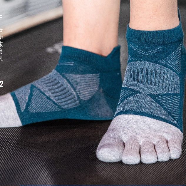 Jingzheng calcetines de cinco dedos Otoño e Invierno algodón deportivo antideslizante Cómodos calcetines de Punta corta transfronteriza e-commerce exclusivo