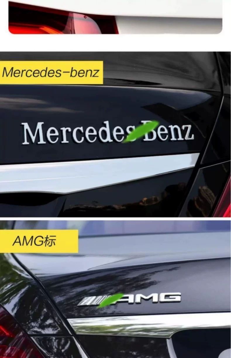 Mercedes-Benz car emblem, rear badge, E/C-Class, E300L/GLC/GLE/AMG/260L, digital English lettering, rear badge modification