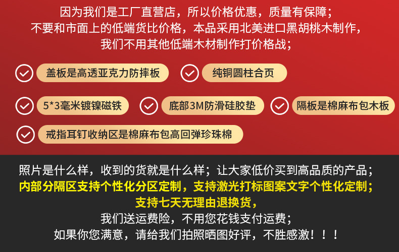 微信图片_20221105140647