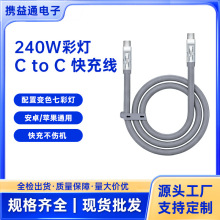 27W���z�Ӵ֔������߲ʟ�PD��侀����׃ɫ�O���֙C�W�䔵����