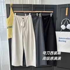 慵懒范~巨显瘦半松紧腰莱赛尔羊毛面料 高腰垂感休闲弯刀西装裤女