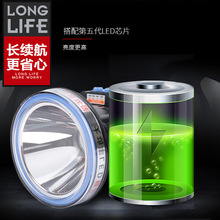 �������^����ˮ�^���L�m����~��