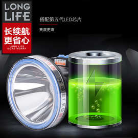 高亮锂电头灯防水头灯长续航钓鱼灯