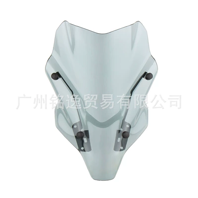 2021-2023 Motorcycle Windshield | Motorcycle front windshield