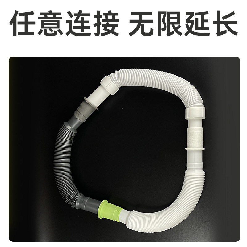 跨境鋼絲膠頭下水管防臭衛生間排水管衛浴配件翻版伸縮S彎新中式