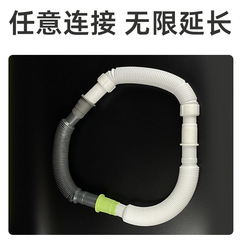 Cross-border wire rope rubber head downpipe deodorant bathroom drain pipe bathroom accessories copy stretch S bend new Chinese style
