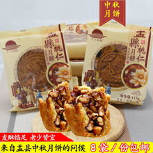 ɽ���ۿh�خa���﹝�t�Ǻ�������YƷ�Y�Ђ��y�ֹ�������Ƥ���c