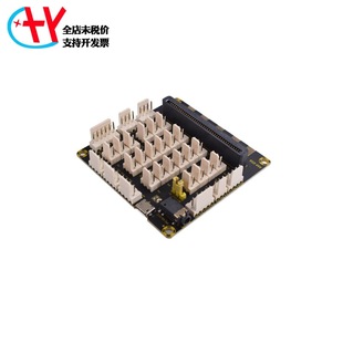 microbit Expansion Boards UK BBC micro:bit Motherboard Module