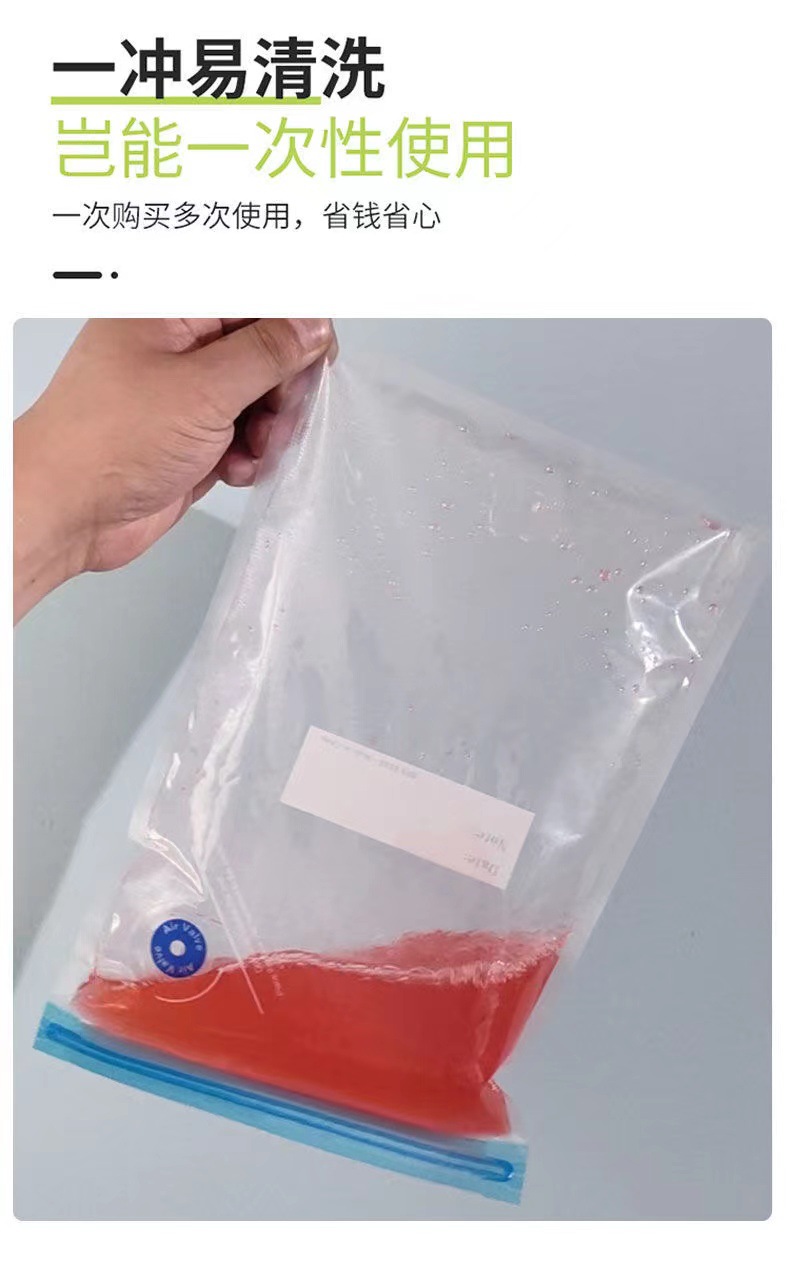 微信图片_20220609102937