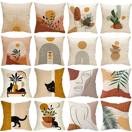 抱枕套;靠垫/抱枕;围裙、袖套