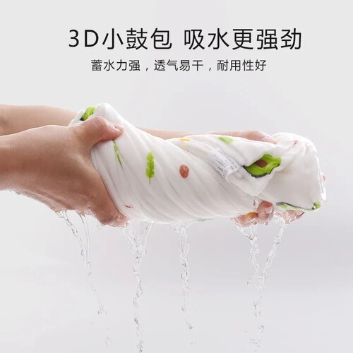 Children's pure cotton gauze bath towel blanket newborn newborn child bath towel swaddle baby blanket baby bath towel