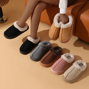 U 12694 Fleece Lined Closed Toe Slippers �ӽq������ů����