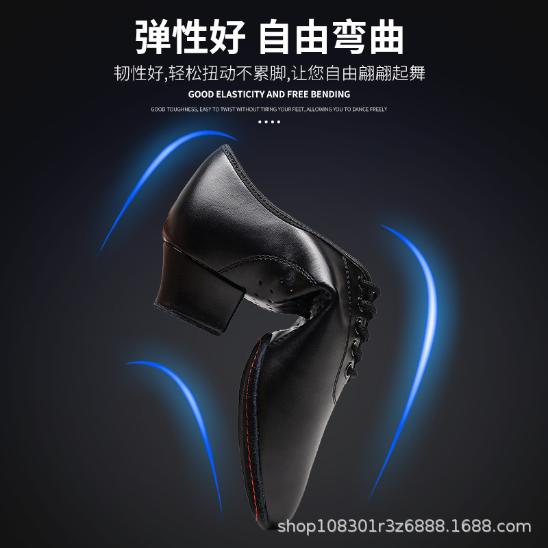 Latin dance shoes for men and children black professional boys Latin…