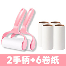 ճëQ坍˺ʽճmë֝Lˢ·