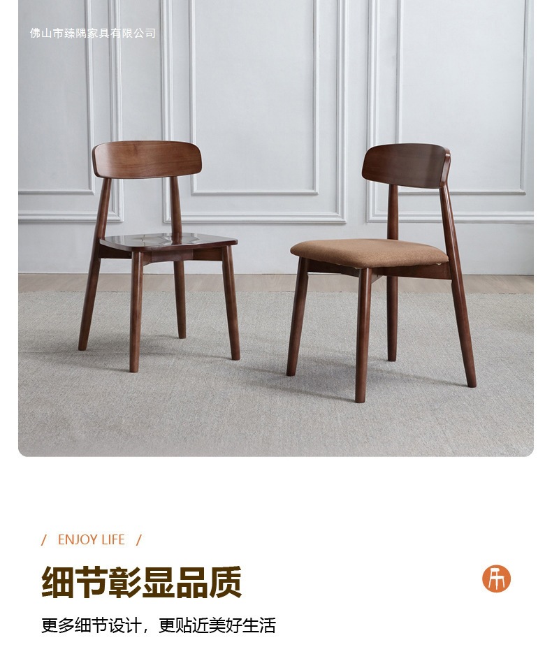 详情图片_21.jpg
