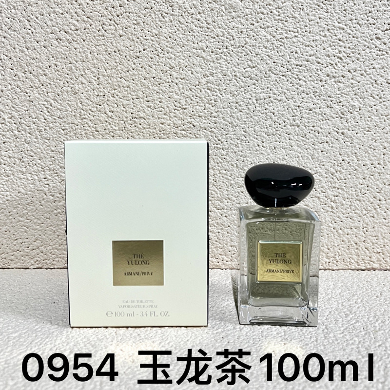 跨境越南正装旷野大地蔚蓝邂逅乌木甜心魅惑真我玉龙茶外贸香水|undefined