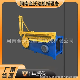 其他粉碎设备;破碎机;筛选设备