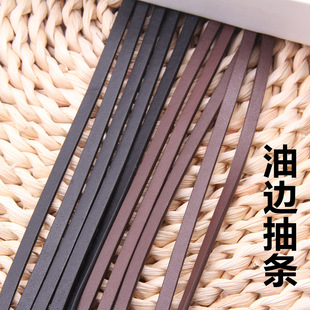 diy�ֹ�Ƥ�K5mm ��ɫ��߅���lƤ�l���������K�Ʒ���ϏS�����l
