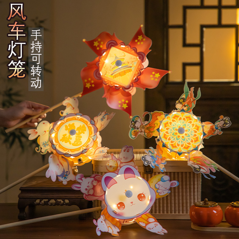 中秋节手提灯笼兔子花灯儿童卡通灯笼创意手工发光灯笼diy材料包|undefined