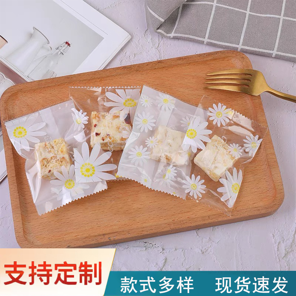 透明白底小雏菊雪花酥包装袋饼干绿豆糕点心袋冰皮月饼机封包奘袋