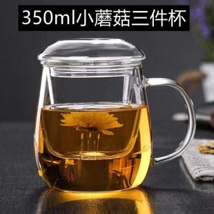 350ml�AȤĢ���������ײ����豭��ˮ���x�����k���ݲ�