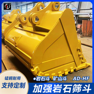 �S�Ҷ��� ��ɽ225�ڙC��ʯ�� ɽ������215�ھ�C1.1���Vɽ��ʯ��