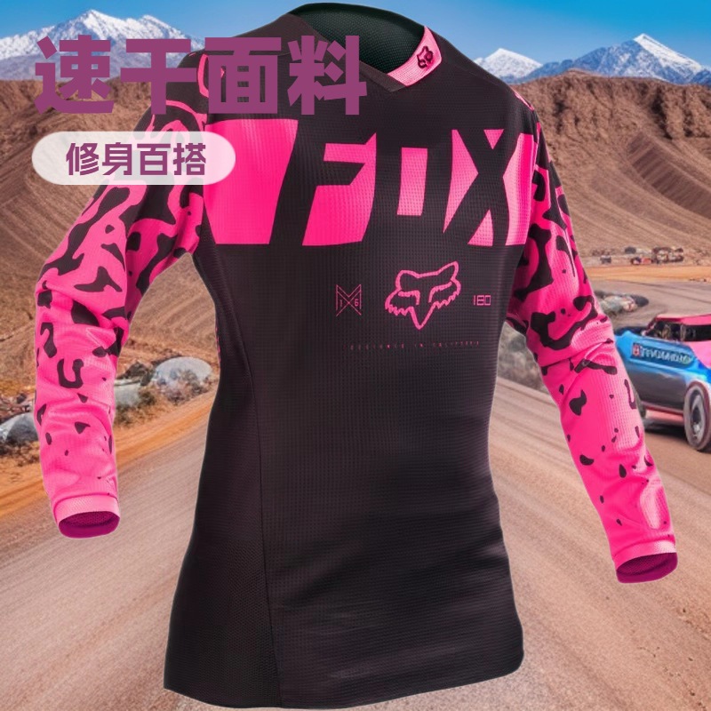 Cross-Border Women's European and American Size Off-Road Racing Suit Long-Sleeved T-Shirt Versatile and Handsome Sweat-Wicking Breathable and Comfortable