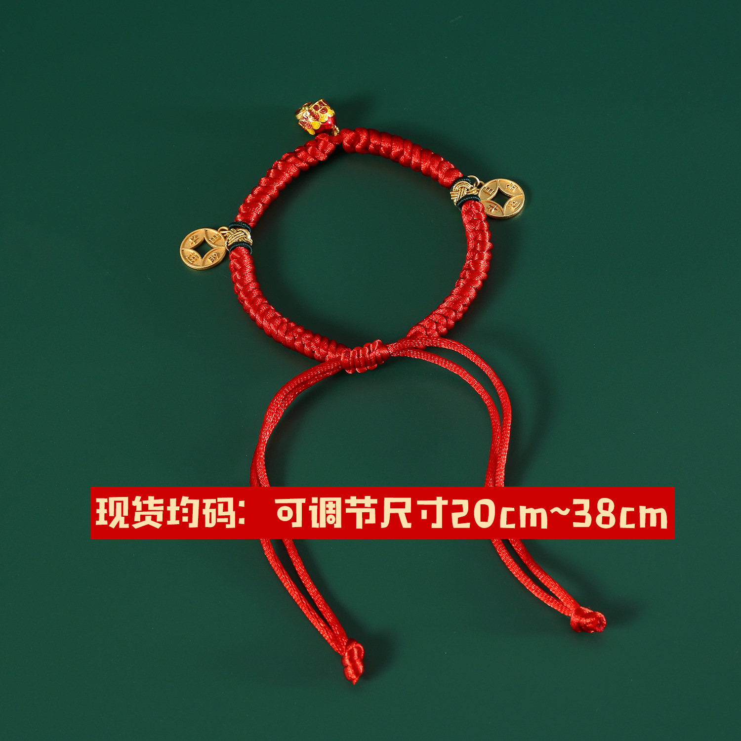 2025 Año Nuevo mascota collar de cuerda roja colgante de jade de cerradura pescado monedas de oro campana chino del Festival de Primavera gatos collar de perro